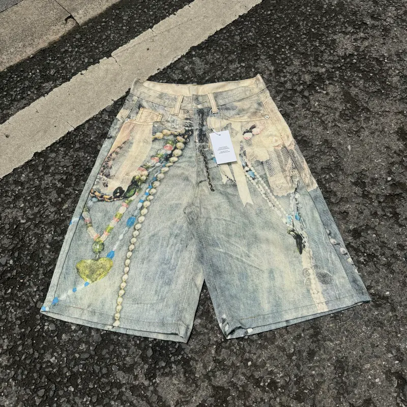 SKU50320