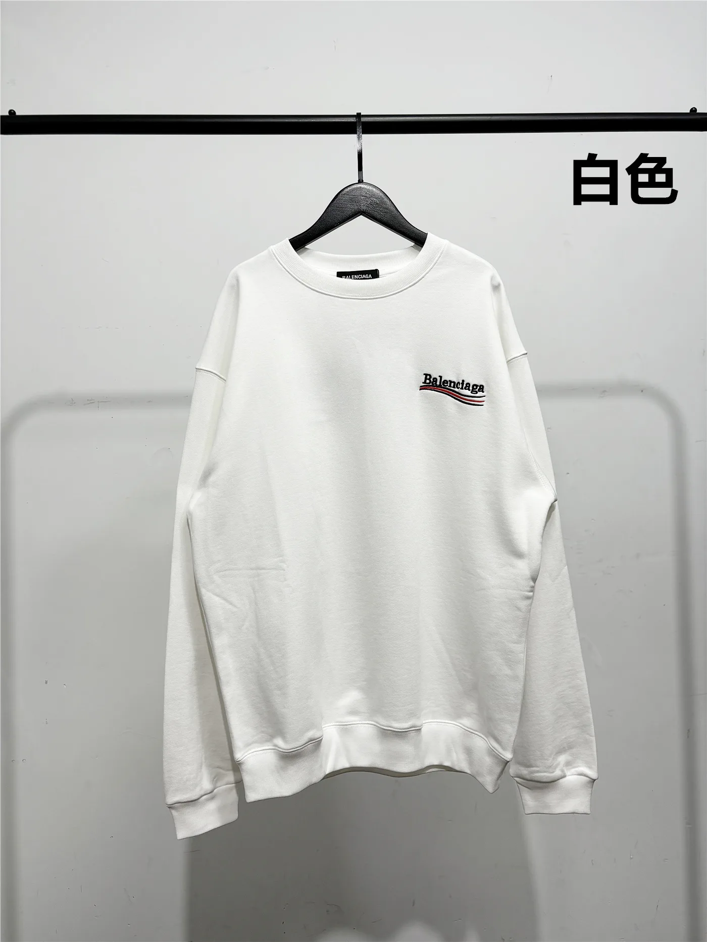 SKU10212
