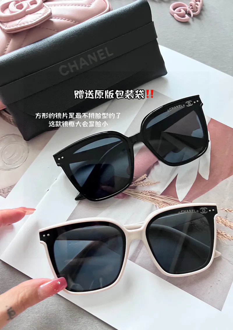SKU16155