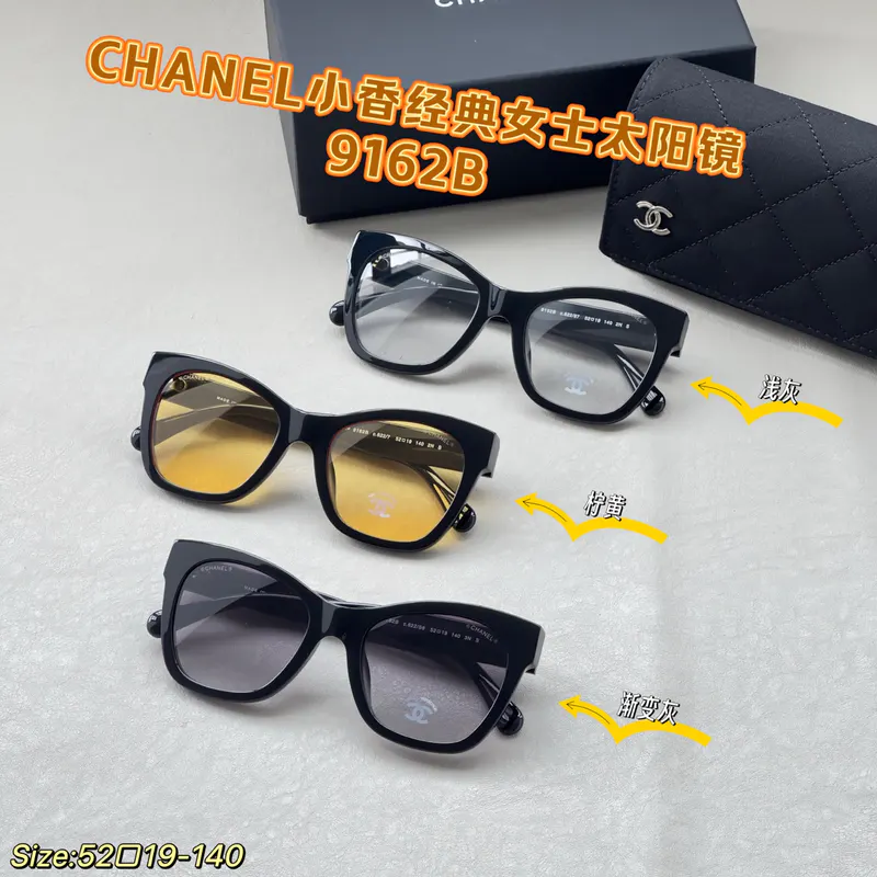 SKU38070