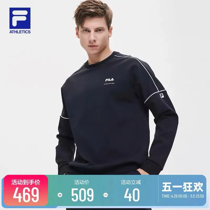 SKU48781