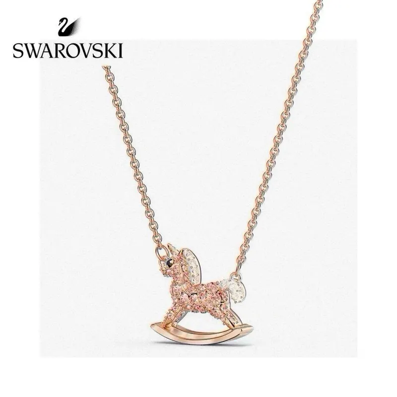 SKU48557
