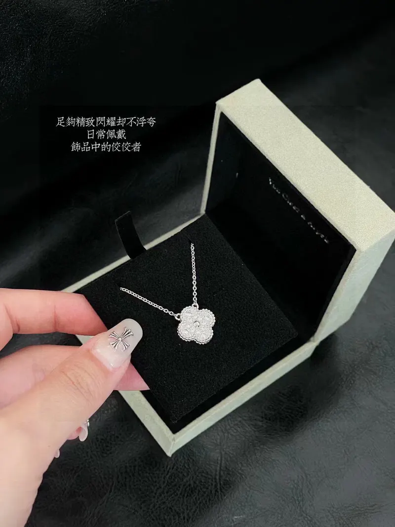 SKU48539